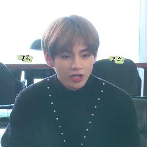 taehyung, taehyun vp, kim ta hyun, taehyung kim, taehyung bts