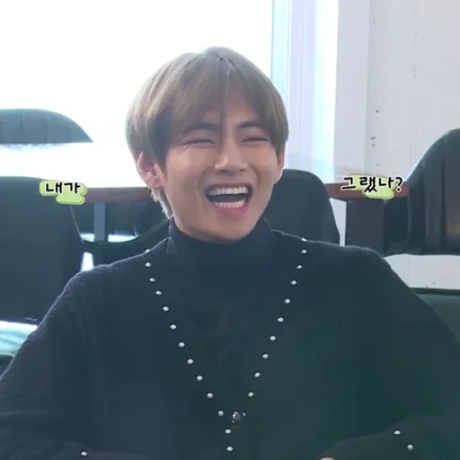 тэхен, taehyung, ким тэ хён, taehyung bts, ким тэхен 2021 улыбка