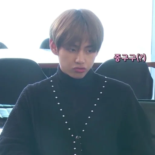 тэхен, taehyung, ким тэ хён, taehyung kim, taehyung bts