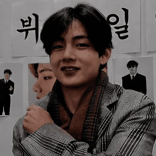 тэхен, taehyung, ким тэ хён, taehyung kim, jungkook bts