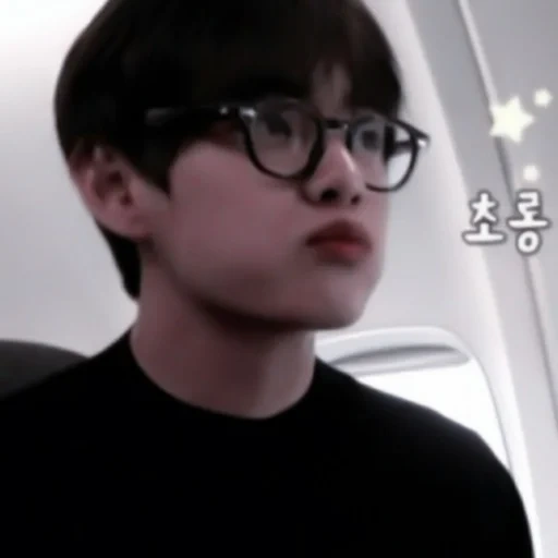 chong gu ka, zheng zhongguo, bts taehyung, bts tahen scopa