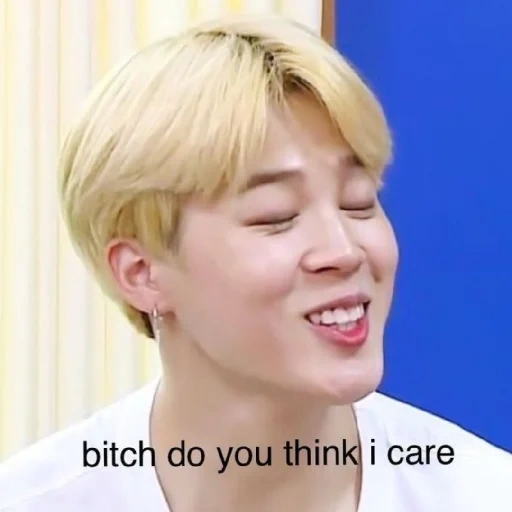 bcm memes, jimin meme, jimin bts, jimin laughs, bts jimin smile