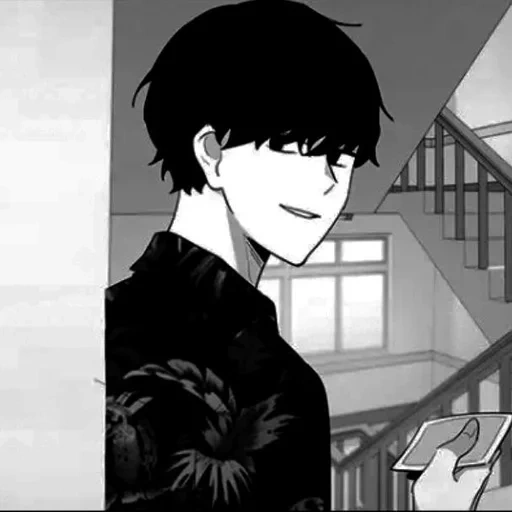 manga, picture, anime is gray, anime manga, kaneki manga text