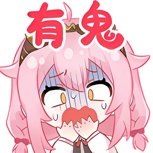 la parete rossa, anime, anime neko, faccine smiley anime, naikomia hinata chibi