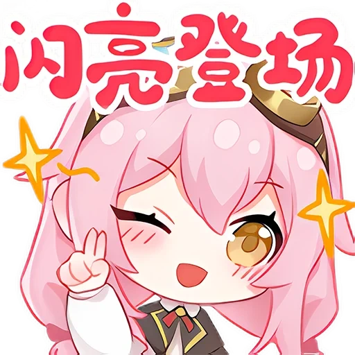 anime, anime, orang, astolfo chibi, momoi airi stamps