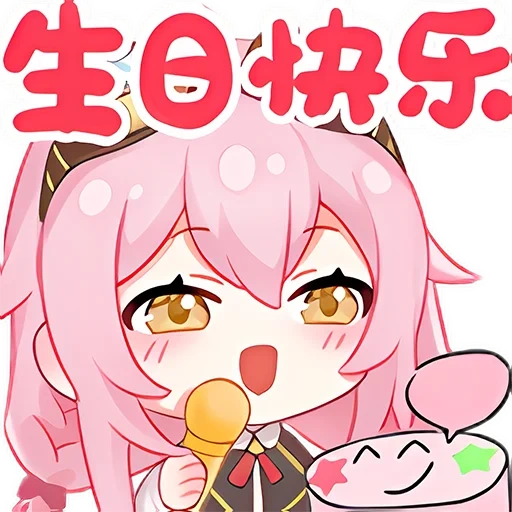 anime, anime, nya kawai, yoru chibi, arte de anime