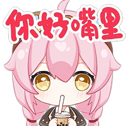 chibi, seni animasi, mitsuko kawai, anime lucu, karakter anime