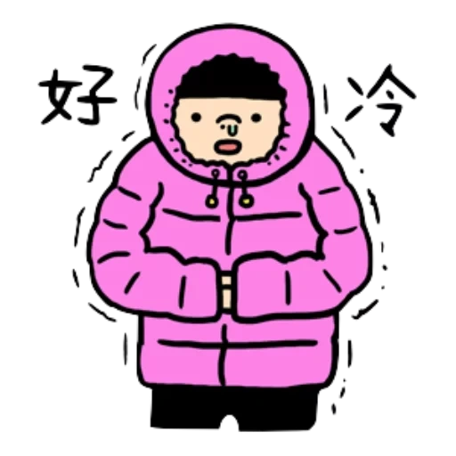 fashion, girl, down jacket jacket, eskimo motif, children's down jackets are funny