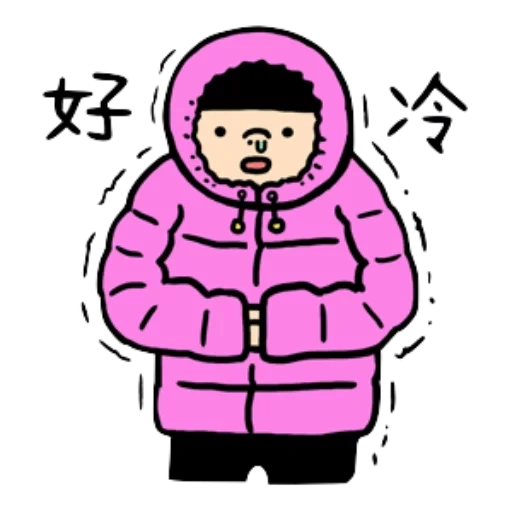 fashion, gadis, jaket jaket bawah, pola eskimo, jaket anak lucu