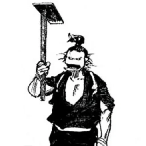 humano, ilustração, yagu munenori, padre brewmaster, texto da página