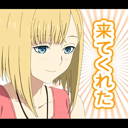 menina anime, menina anime, personagem de anime, animação da exposição xujia, destino de animação cosette
