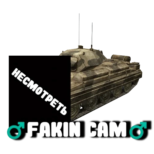 tank, tank, tank su-style, tangki prem, light tank