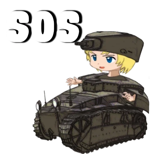 alta tank, pop tank, anime mit panzer, 45 ka mc tank, cartoon tanker