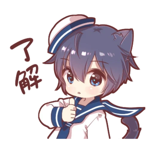 idéias de anime, kaito chibi, arte de anime, desenhos de anime, personagens de anime