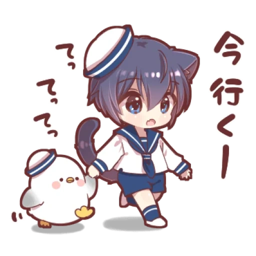 anime ideas, kaito chibi, anime drawings, anime characters, lovely anime drawings