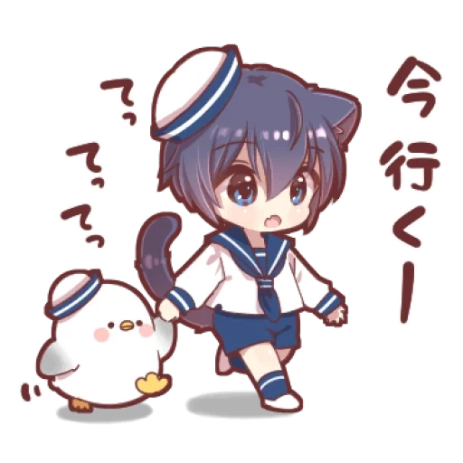 idées d'anime, kaito chibi, dessins d'anime, personnages d'anime, beaux dessins d'anime