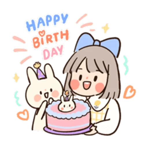 clipart, the drawings are cute, happy birthday, happy birthday cute, cony brown happy birthday