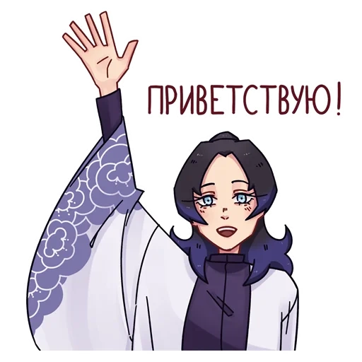 idee per anime, anime carino, immagini di anime, personaggio di anime, kamado shinobu nezuko