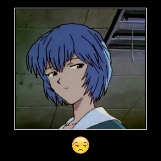 gli evangelici, rey ayenami, rey fuwanlion, i personaggi degli anime, ayanami rey 1995