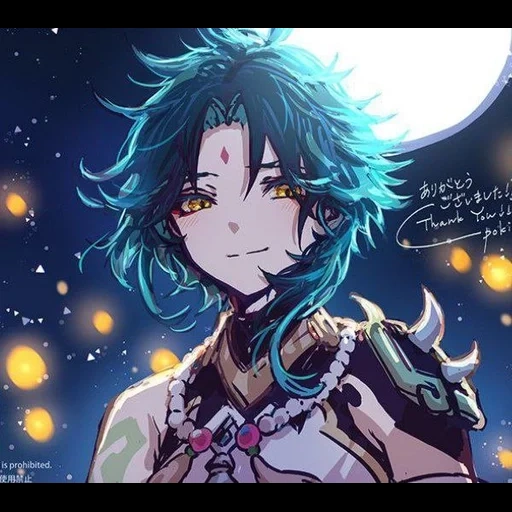 anime de bande dessinée, anime boy, personnages d'anime, anime femme guerrière, constellation little root new impact