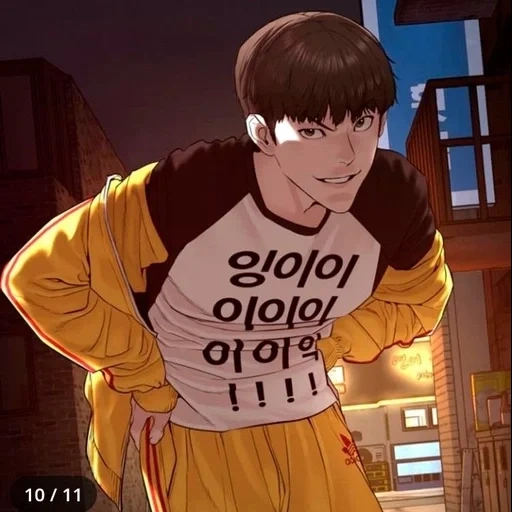 manhua, hobin dahong, cartoon boyfriend, mandarin characters, cute comic boy