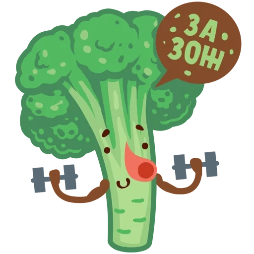 brócoli, dibujo del brócoli, brócoli de dibujos animados, brócoli de verduras divertidas, dibujos animados del brócoli está enojado