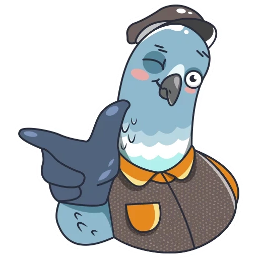 pigeon, animated pigeon