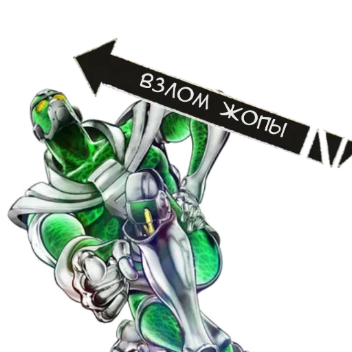 robot jojo, jangba fokus, herophent green, heerofant green jojo, permintaan hijau prant jojo hero