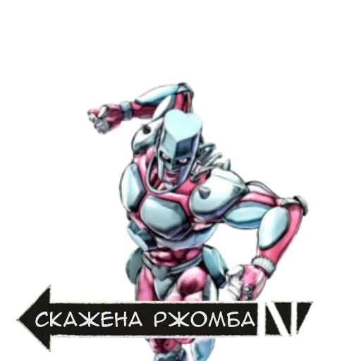 текст, стенды джоджо, стенд джоджо crazy diamond, jojo s bizarre adventure all star battle