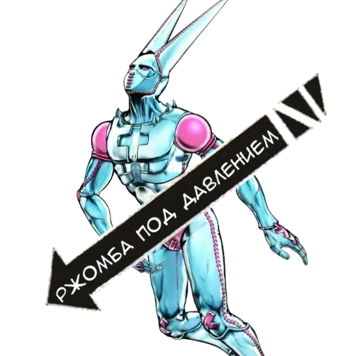 jojo, d4z jojo, d4s jojo, jojo si sta, jojo stand beetle