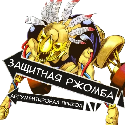 jojo, стенд игги джоджо, игги джоджо стенд, jojo s bizarre adventure