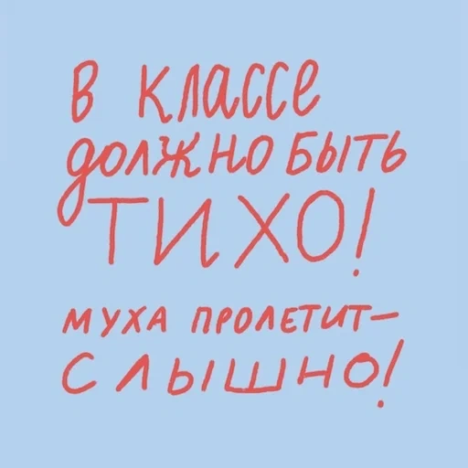 анекдоты, короткие шутки, смешные анекдоты, прикольные анекдоты, очень смешные анекдоты