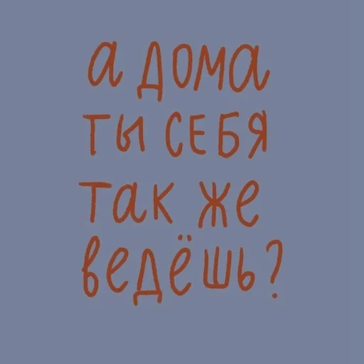 цитаты, анекдоты, смешные шутки, статусы цитаты, прикольные анекдоты