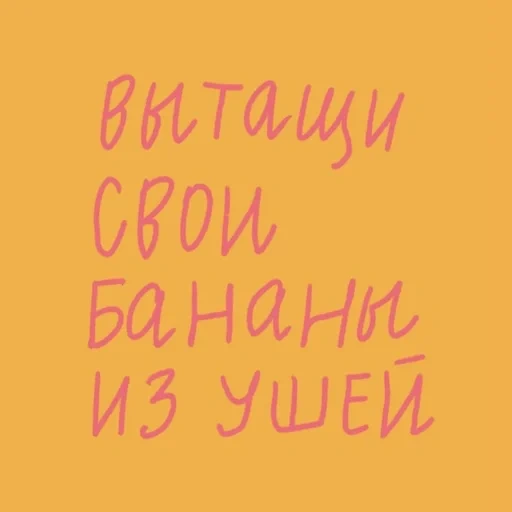 плохие, прикол, анекдоты, смешные шутки, прикольные анекдоты