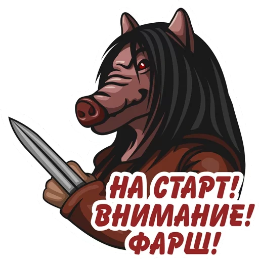 pig dbd, dbd pig art is beautiful, dead dy daylight mobile pig, devourement of hope by dead by daylight