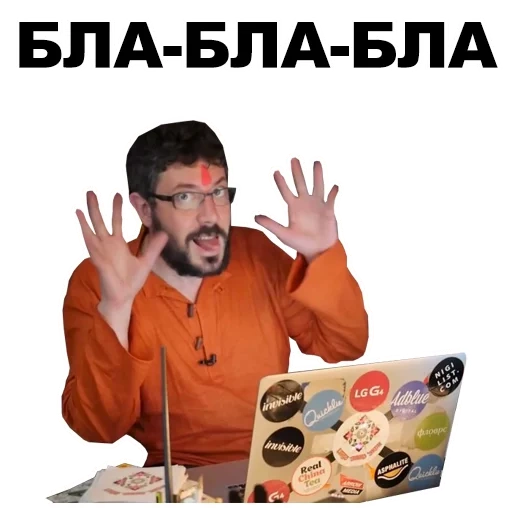 captura de pantalla, artemisa lebedev, lebedev artemi andreyevich, diseñador web artemy lebedev, juguetes de estudio artemy lebedev