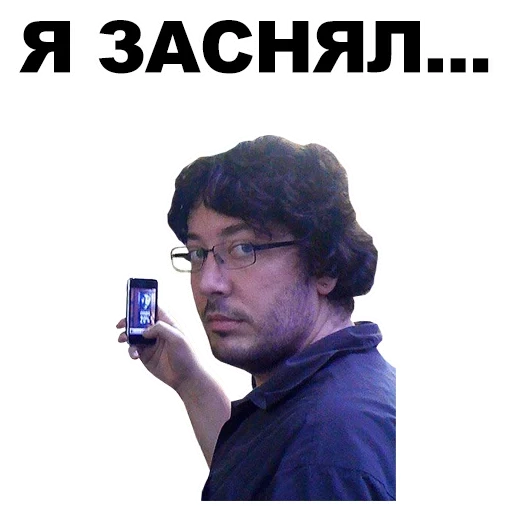 altami lebedev, meme di altami lebedev, lebedev altemi andreevich