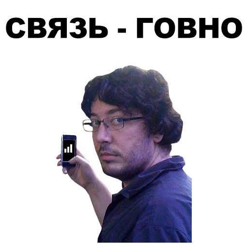 artemy lebedev, artemy lebedev mem, artemy lebedev memes, artemy lebedev é jovem, lebedev artemy andreevich