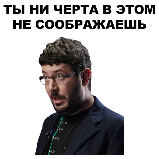 altami lebedev, lebedev altemi andreevich, altami lebedev