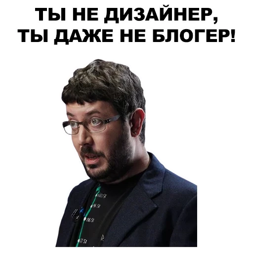 lebedev, altami lebedev, giovani altemi lebedev, lebedev altemi andreevich