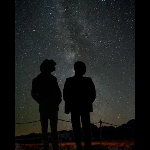 trevas, um casal à noite, duas pessoas, paisagem noturna