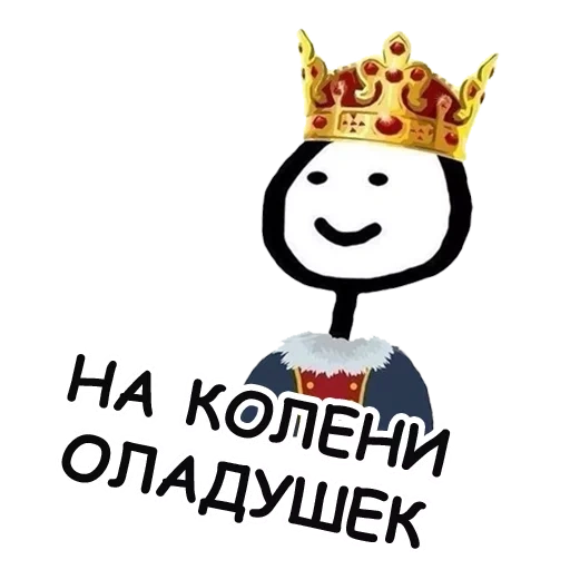 kaisar, meme tsar, terebonka, mem raja, percakapan kings meme