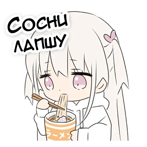 аниме, anime, человек, рисунки аниме, персонажи аниме