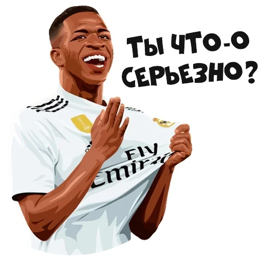 captura de pantalla, vinius royal, pequeña vinius, ronaldo real madrid, imagen juvenil de venecius