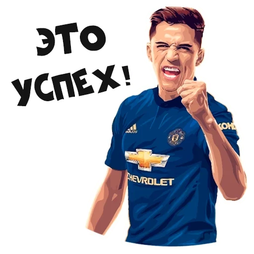 zenith, football, screenshot, best football player, alexis transparent background