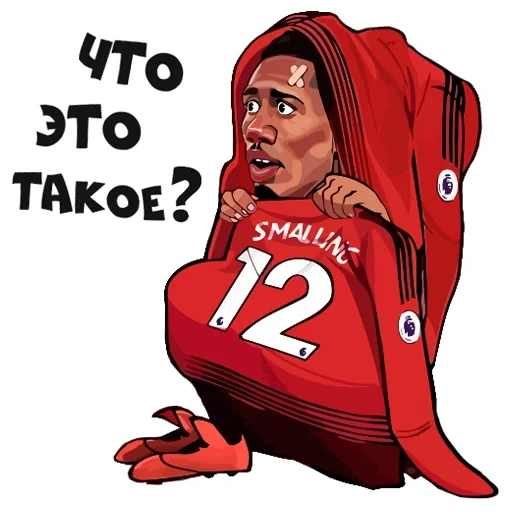 dorong, meme, candaan, meme tentang spartak, pemain sepak bola sharzh spartak