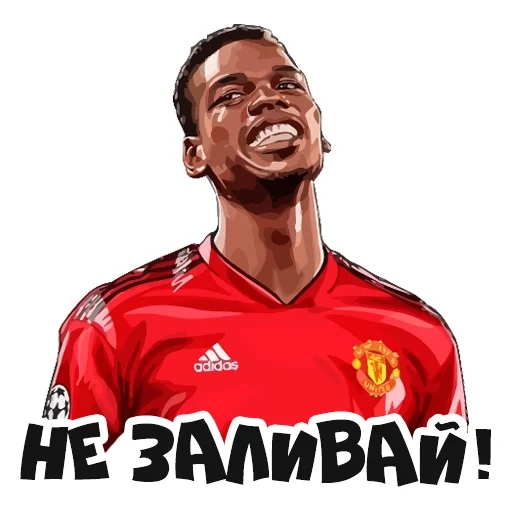 rashford, tangkapan layar, paul pogba, manchester united, pemain sepak bola pogba dia adalah orang prancis tinggi penuh