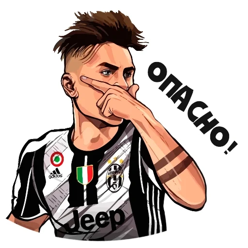 paulo dibal, paolo dibal, paulo dibal art, dessin de paulo dibal, joueur de football paulo dybala dessin