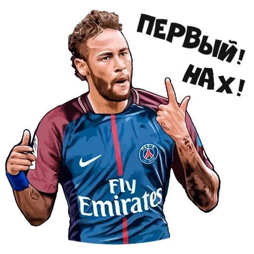 neymar, the people, screenshots, neymar paris saint germain, lionel messi