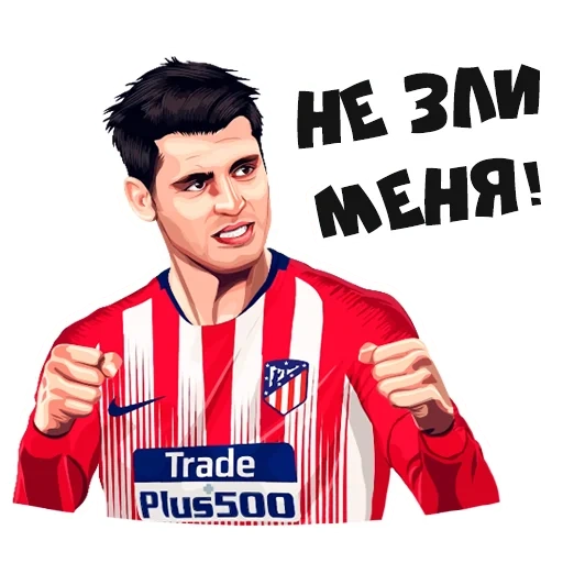 competitivo, captura de pantalla, atlético de madrid, antoine grizzman, morata athletic 2020